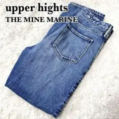 upper hights THE MINE MARINE 24 IENA別注