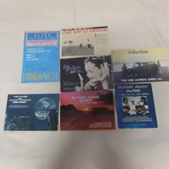 THE　ALFEEコンサートチケット半券