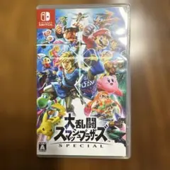 Switch 大乱闘スマッシュブラザーズ SPECIAL