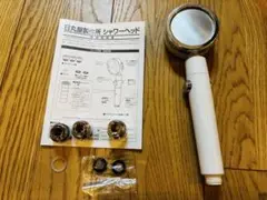 日丸屋製作所　シャワーヘッド　付属品付き　【ジャンク】