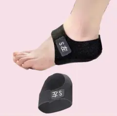 Item thumbnail for item e5388042-8f27-4c4d-ba82-a422cded56b4