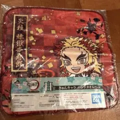 Item thumbnail for item 15f0ed18-e52e-45f4-837a-e95e42a2be58