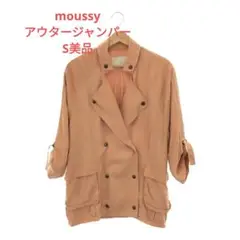 Item thumbnail for item 620673db-84e2-45c6-9915-a15156696665