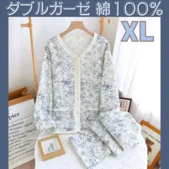 Item thumbnail for item 3d62e9c9-5629-45e6-a9db-837ba8c4a85c