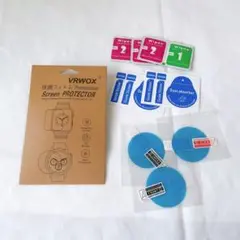 3枚入 For PRT-B50対応腕時計用TPU保護フィルム
