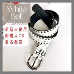 【未使用】スタッズ ベルト 白 韓国 PUレザー ユニセックスY2K 新品