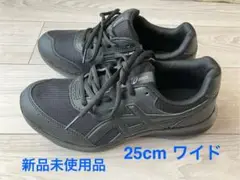 アシックス 1291A042 ブラック 25cm ウォーキング シューズ