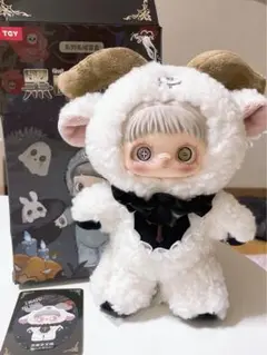 MayMei 黒暗森林 Fiend White Dark Forest