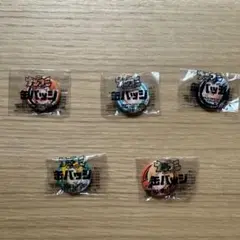 【新品未開封】ナツコミ缶バッジ　ハイキュー　5個セット