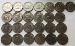 アイゼンハワー 1ドル硬貨 25枚