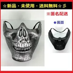 Item thumbnail for item aa06142f-26d4-45a1-9f68-a6aa2c4f3294