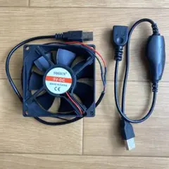 未使用 給電式 USBファン 風量調整可能 8cm DCモーター静音
