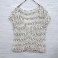 Item thumbnail for item 1669ccc7-c7a1-4a53-9ef4-76aeebf5bf57