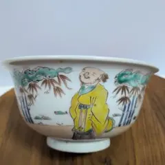 Item thumbnail for item e9200eb5-fc07-45b5-8dc6-17fa6aae7346