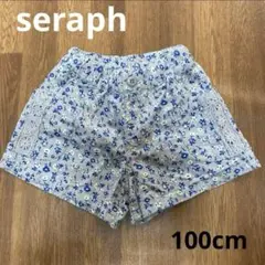 Item thumbnail for item 102ba974-1191-45c3-955d-31dfd7036d80