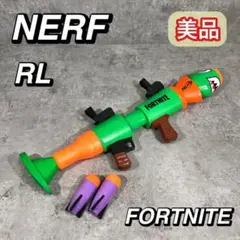 美品 NERF ナーフ FORTNITE フォートナイト RL E7511