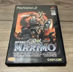 魔界英雄記マキシモ マシンモンスターの野望 PlayStation 2
