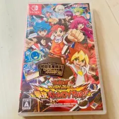 未開封　ニンテンドースイッチ　遊戯王ラッシュデュエル 最強バトルロイヤル