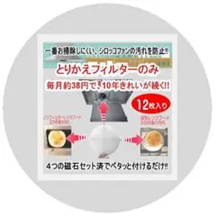 Item thumbnail for item f3af2934-1af0-4d11-8f90-906d95e19f7f