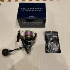 シマノアルテグラC5000XG