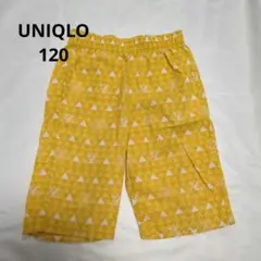 Item thumbnail for item 249e256d-818f-493b-81ca-6ebd63838d4a