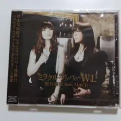 奥井雅美 feat. May'n / ミラクル・アッパーWL