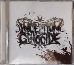 Inception Of Genocide / do not despair