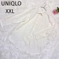 ユニクロ　スリムフィットシャツ　ホワイト　XXL 長袖　ビッグサイズ　ポケット付