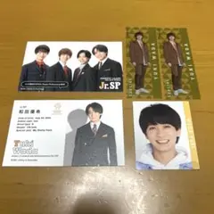 Item thumbnail for item 1b12ed42-624c-4237-81b5-3e97e252c2c8