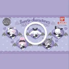 いたずらこあくまスイング シナモン