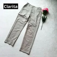 【クラリタ】ストレート　ストレッチ　ゆったり　ユニフォーム　ベージュ　1294