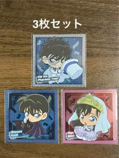 名探偵コナン アポトキシングミ 工藤新一 毛利蘭 怪盗キッド　シール3枚セット