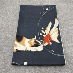 Item thumbnail for item ae16d706-9303-4039-883a-21d9785b6f3b