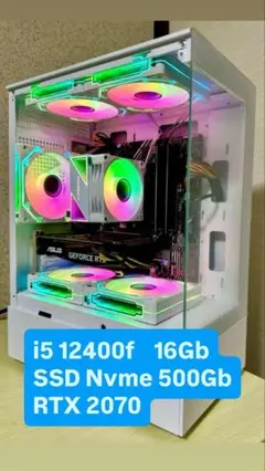 i5 12400f // 16Gb // RTX 2070 // 500Gb