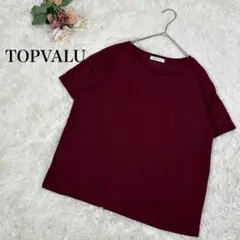 【トップバリュ】半袖Tシャツ　カットソー　ワインレッド　無地　シンプル　M