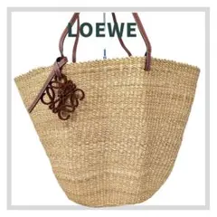 LOEWE ロエベ シェルバッグ トートバッグ ライトブラウン ストロー