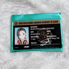 BUSTAFELLOWS バスタフェ学園祭　学生証　スケアクロウ