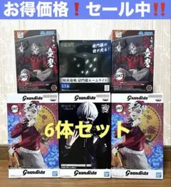 Item thumbnail for item f115da7c-2b6b-47de-8adc-b41a86278168