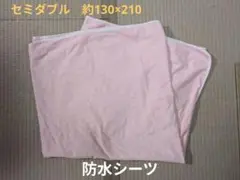 Item thumbnail for item b88c983e-4ba7-4bff-b820-ccae78dc8709