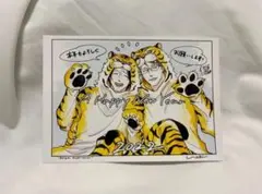 2022年 上田アキ 恋が落ちたら ネットプリント