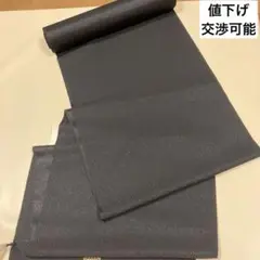 Item thumbnail for item ec9e5eb3-02a2-4ac3-8d1b-bb8bc89011bc