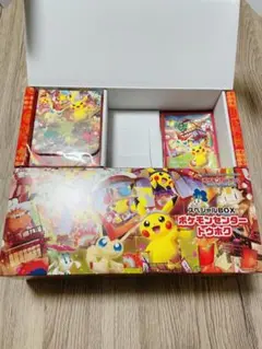 ポケモンセンター トウホク スペシャルBOX サプライのみ