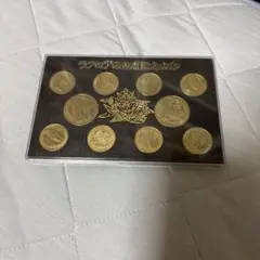 ラクロアの勇者記念古印