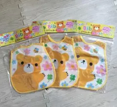 【新品未使用】ベビー　お食事エプロン　3枚セット　くまさん　イエロー