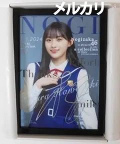 乃木フェスイベント景品　遠藤さくらサイン入り 乃木坂46 遠藤さくら 直筆サイン入りチェキ - メルカリ