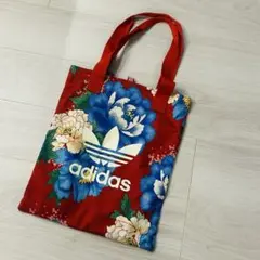 早い者勝ち　本日限定価格　レア adidas アディダス　花柄トートバック