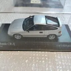 エブロ HONDA バラードスポーツCR-X Si 1984 3カラーセット IG1626 1/18 Honda BALLADE SPORTS CR-X Si (E-AS) Black/Silver
