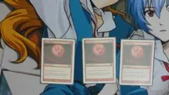 血染めの月/Blood Moon 3枚 英語 8ED