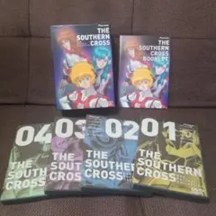 2025年最新】超時空騎団サザンクロス dvdの人気アイテム - メルカリ
