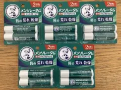 Item thumbnail for item d5575edd-ce85-4c2e-8bda-88421b64c787